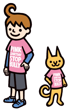 ピンクシャツ