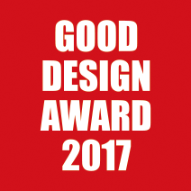 good design award 2017