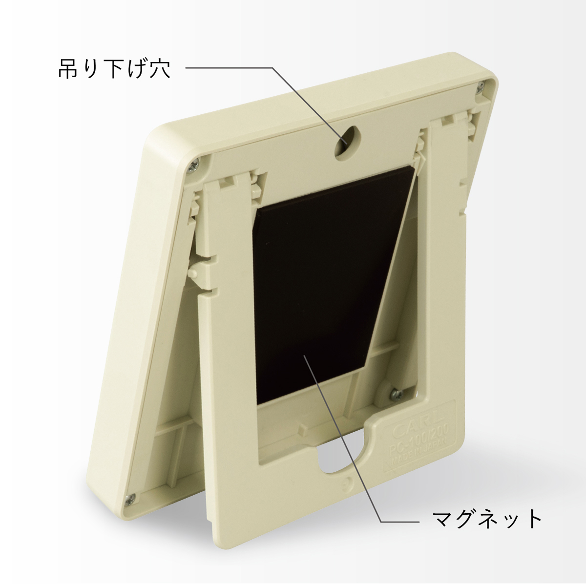 3通りから選べる設置方法