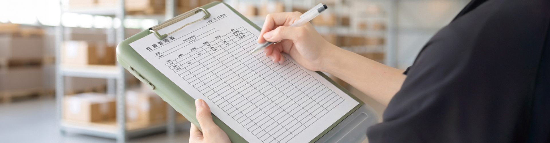 クリップボードケース CSC-001