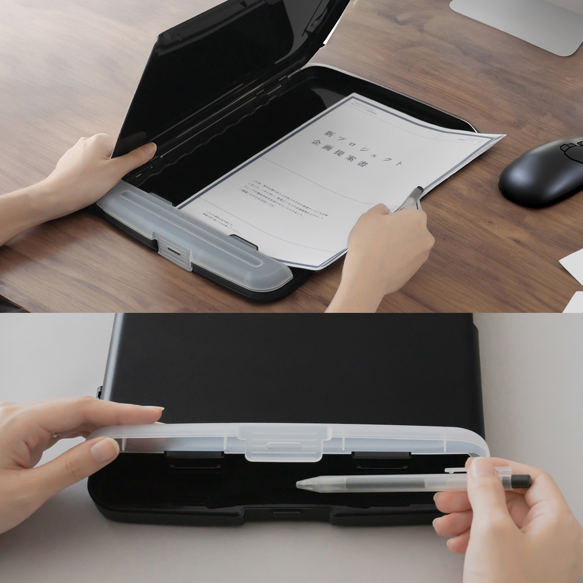 収納スペースが2つに分かれているので、書類と小物を分けて収納できます。