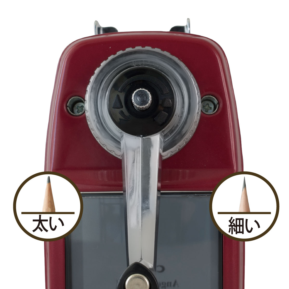 細かい文字が書きやすい「シャープライン」弓なりの曲線形に削り上がります。