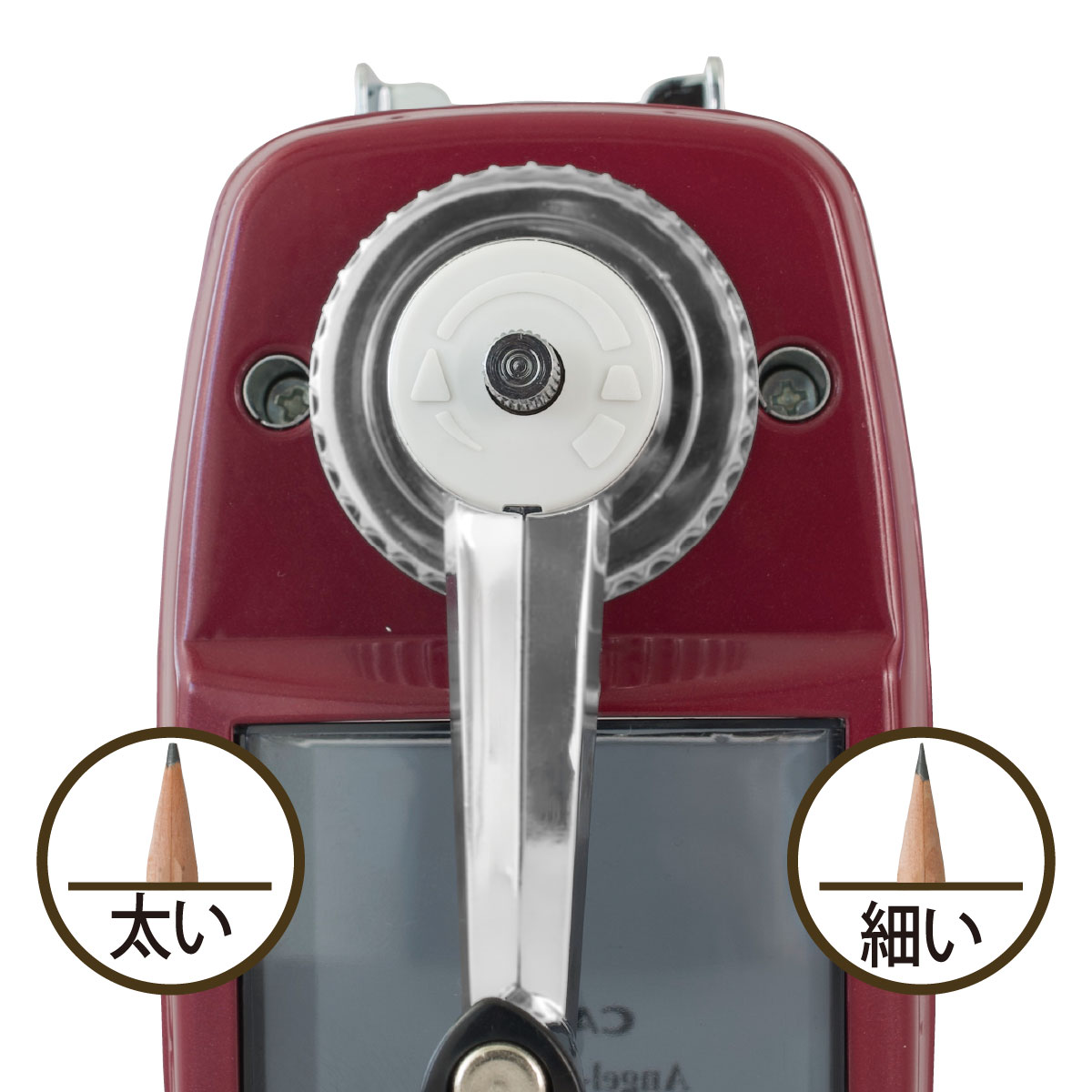 描画や色塗りに適した「コニックライン」直線形に削り上がります。